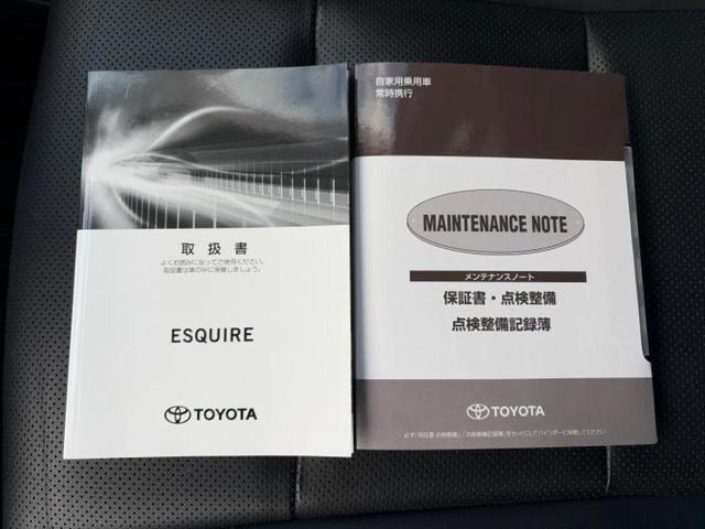 エスクァイア ハイブリッドＧｉ　新品タイヤ／保証書／純正　９インチ　ＳＤナビ／フリップダウンモニター　純正　１２．１インチ／トヨタセーフティセンス／両側電動スライドドア／シートヒーター　前席／シート　合皮　衝突被害軽減システム（37枚目）
