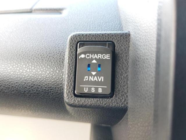 シフォン Ｇ　保証書／純正　ＳＤナビ／衝突安全装置／両側電動スライドドア／シートヒーター　前席／パノラミックビューモニター／車線逸脱防止支援システム／ドライブレコーダー　純正／ヘッドランプ　ＬＥＤ　全周囲カメラ（37枚目）