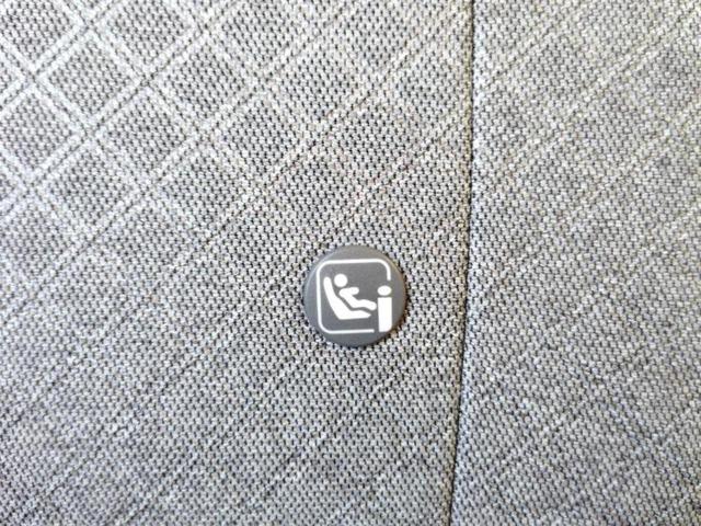 シフォン Ｇ　保証書／純正　ＳＤナビ／衝突安全装置／両側電動スライドドア／シートヒーター　前席／パノラミックビューモニター／車線逸脱防止支援システム／ドライブレコーダー　純正／ヘッドランプ　ＬＥＤ　全周囲カメラ（40枚目）