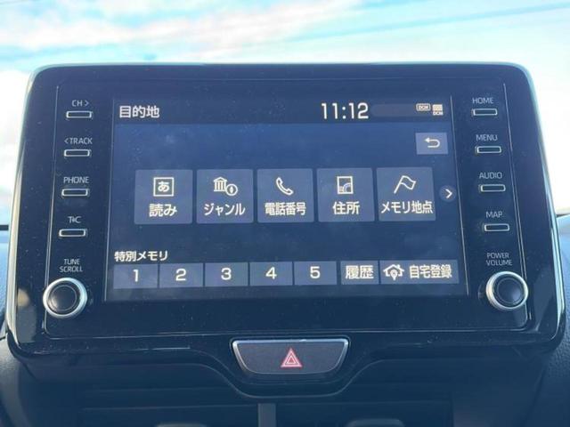 ヤリスクロス ハイブリッドＧ　保証書／ディスプレイオーディオ＋ナビ８インチ／トヨタセーフティセンス／パノラミックビューモニター／車線逸脱防止支援システム／ドライブレコーダー　前後／Ｂｌｕｅｔｏｏｔｈ接続／ＥＴＣ　全周囲カメラ（9枚目）