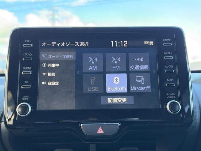 ヤリスクロス ハイブリッドＧ　保証書／ディスプレイオーディオ＋ナビ８インチ／トヨタセーフティセンス／パノラミックビューモニター／車線逸脱防止支援システム／ドライブレコーダー　前後／Ｂｌｕｅｔｏｏｔｈ接続／ＥＴＣ　全周囲カメラ（11枚目）