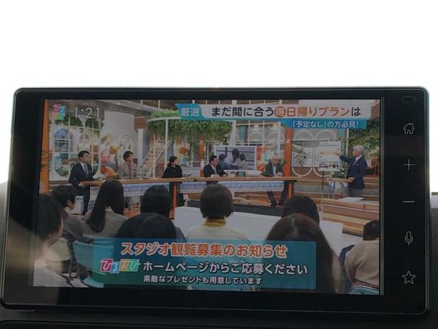 アトレー 4WD RS 保証書/ディスプレイオーディオ9インチ/衝突安全装置/両側電動スライドドア/車線逸脱防止支援システム/ドライブレコーダー 前後/ヘッドランプ LED/Bluetooth接続/HDMI接続 ターボ TV(11枚目)