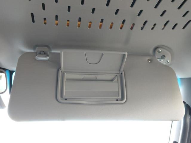 アトレー 4WD RS 保証書/ディスプレイオーディオ9インチ/衝突安全装置/両側電動スライドドア/車線逸脱防止支援システム/ドライブレコーダー 前後/ヘッドランプ LED/Bluetooth接続/HDMI接続 ターボ TV(37枚目)