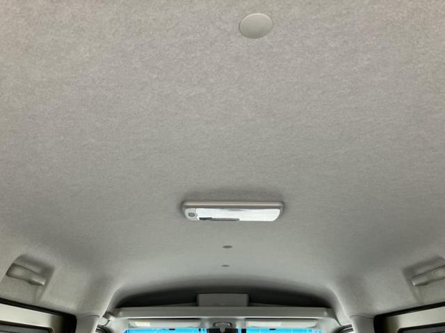 アトレー 4WD RS 保証書/ディスプレイオーディオ9インチ/衝突安全装置/両側電動スライドドア/車線逸脱防止支援システム/ドライブレコーダー 前後/ヘッドランプ LED/Bluetooth接続/HDMI接続 ターボ TV(38枚目)