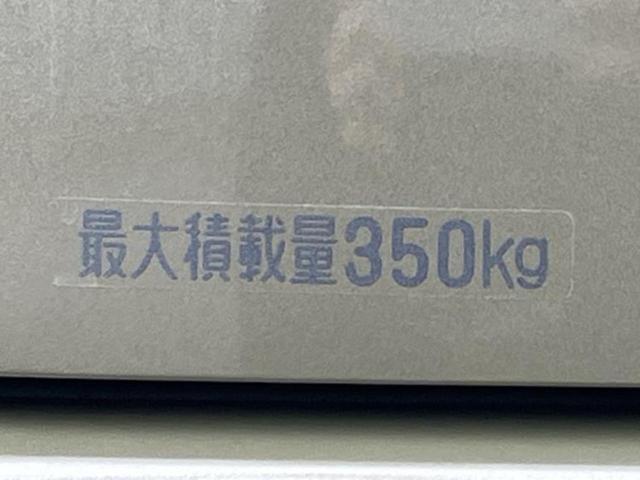 アトレー 4WD RS 保証書/ディスプレイオーディオ9インチ/衝突安全装置/両側電動スライドドア/車線逸脱防止支援システム/ドライブレコーダー 前後/ヘッドランプ LED/Bluetooth接続/HDMI接続 ターボ TV(39枚目)