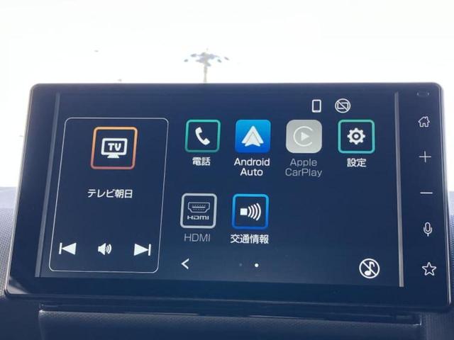 ���̈��Ԃ�����Ŕ����́H���Ђō��肵�Ďv�����������ăV���b�N�E�E�E����Ȃ��q�l�I�����x�v�d�b�`�q�r�̉��承�i���������������I���q�l���ł��邾�������ɂ���芷���ł���悤����t�撣��܂��I