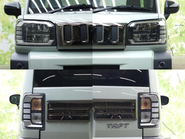 �v�d�b�`�q�r�ł͊e���k�Ȃɑ�^���j�^�[�����p�ӂ��Ă���܂��I���₷�����ʂł������ƑS���̍݌ɂ��������������܂��I���񂲗��X���҂����Ă���܂��I