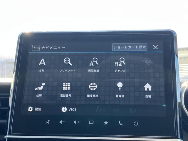 スペーシアカスタム ハイブリッドXSターボ 保証書/純正 9インチ SDナビ/セーフティサポート(スズキ)/両側電動スライドドア/シートヒーター 運転席/全方位モニター用カメラ/車線逸脱防止支援システム/シート ハーフレザー ターボ 禁煙車(9枚目)