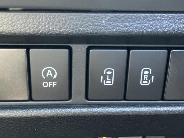 スペーシアカスタム ハイブリッドXSターボ 保証書/純正 9インチ SDナビ/セーフティサポート(スズキ)/両側電動スライドドア/シートヒーター 運転席/全方位モニター用カメラ/車線逸脱防止支援システム/シート ハーフレザー ターボ 禁煙車(26枚目)