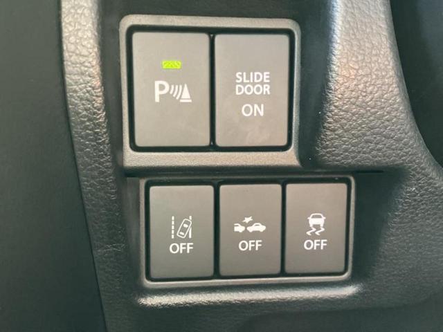 スペーシアカスタム ハイブリッドXSターボ 保証書/純正 9インチ SDナビ/セーフティサポート(スズキ)/両側電動スライドドア/シートヒーター 運転席/全方位モニター用カメラ/車線逸脱防止支援システム/シート ハーフレザー ターボ 禁煙車(27枚目)