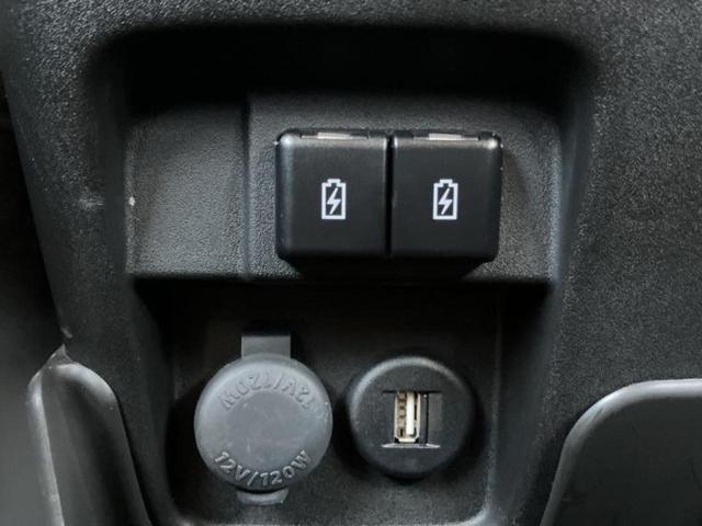 スペーシアカスタム ハイブリッドXSターボ 保証書/純正 9インチ SDナビ/セーフティサポート(スズキ)/両側電動スライドドア/シートヒーター 運転席/全方位モニター用カメラ/車線逸脱防止支援システム/シート ハーフレザー ターボ 禁煙車(37枚目)