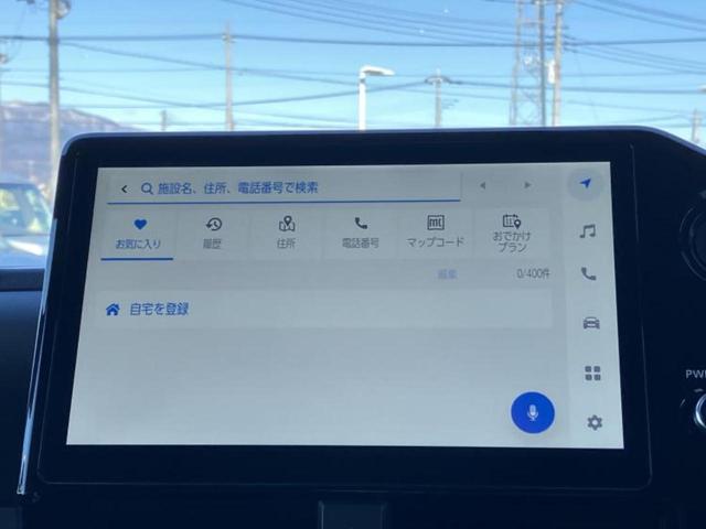 ヴォクシー Ｓ－Ｚ　★★★ディスプレイオーディオ１０．５インチ／トヨタセーフティセンス／両側電動スライドドア／シートヒーター　前席／車線逸脱防止支援システム／パーキングアシスト　バックガイド　衝突被害軽減システム（9枚目）