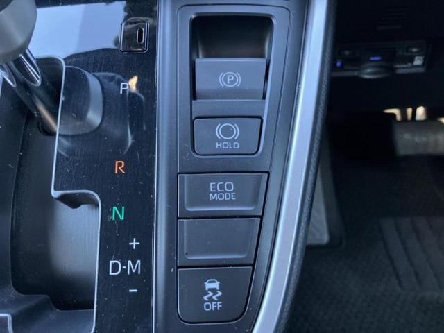 ヴォクシー Ｓ－Ｚ　★★★ディスプレイオーディオ１０．５インチ／トヨタセーフティセンス／両側電動スライドドア／シートヒーター　前席／車線逸脱防止支援システム／パーキングアシスト　バックガイド　衝突被害軽減システム（30枚目）