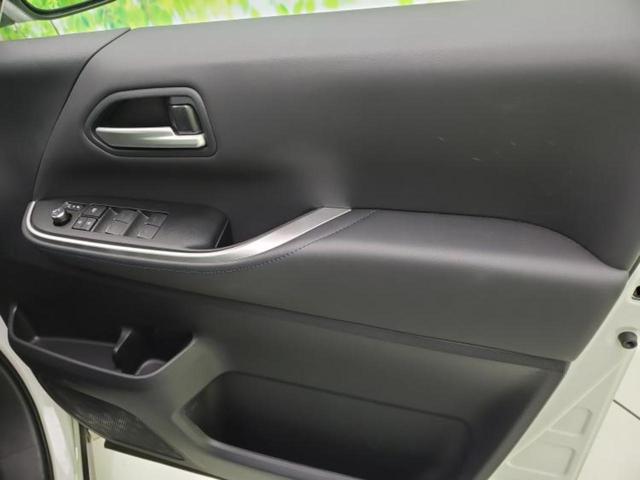 ヴォクシー S-Z ★★★ディスプレイオーディオ10.5インチ/トヨタセーフティセンス/両側電動スライドドア/シートヒーター 前席/車線逸脱防止支援システム/シート ハーフレザー 衝突被害軽減システム バックカメラ(22枚目)