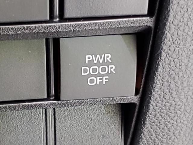 ヴォクシー S-Z ★★★ディスプレイオーディオ10.5インチ/トヨタセーフティセンス/両側電動スライドドア/シートヒーター 前席/車線逸脱防止支援システム/シート ハーフレザー 衝突被害軽減システム バックカメラ(29枚目)