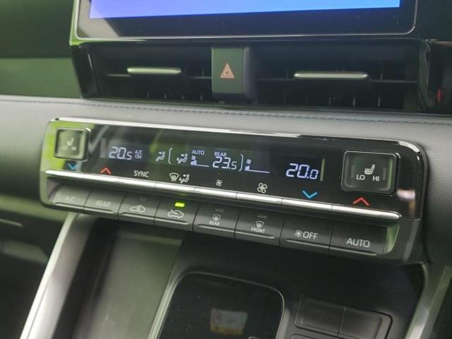 ヴォクシー S-Z ★★★ディスプレイオーディオ10.5インチ/トヨタセーフティセンス/両側電動スライドドア/シートヒーター 前席/車線逸脱防止支援システム/シート ハーフレザー 衝突被害軽減システム バックカメラ(33枚目)