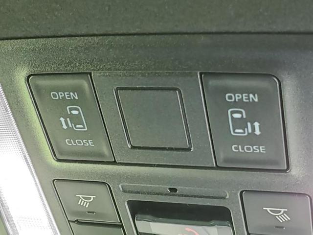 ヴォクシー S-Z ★★★ディスプレイオーディオ10.5インチ/トヨタセーフティセンス/両側電動スライドドア/シートヒーター 前席/車線逸脱防止支援システム/シート ハーフレザー 衝突被害軽減システム バックカメラ(38枚目)