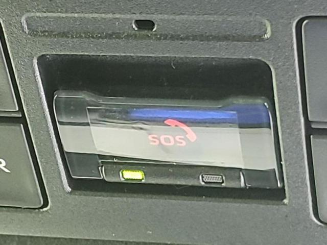 ヴォクシー S-Z ★★★ディスプレイオーディオ10.5インチ/トヨタセーフティセンス/両側電動スライドドア/シートヒーター 前席/車線逸脱防止支援システム/シート ハーフレザー 衝突被害軽減システム バックカメラ(41枚目)