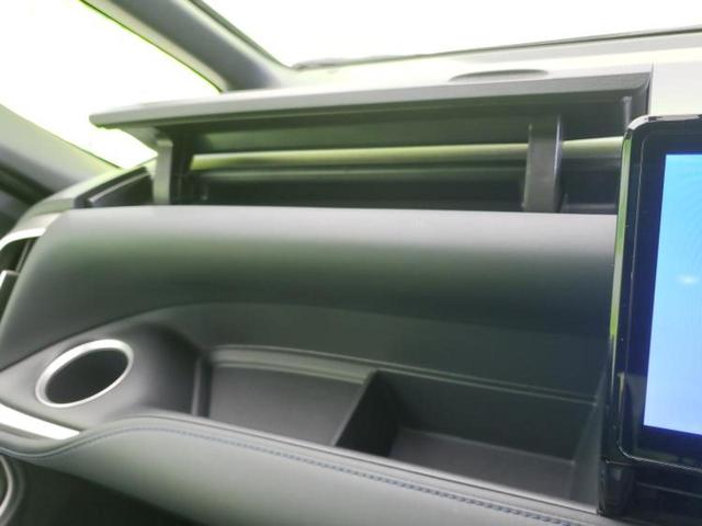 ヴォクシー S-Z ★★★ディスプレイオーディオ10.5インチ/トヨタセーフティセンス/両側電動スライドドア/シートヒーター 前席/車線逸脱防止支援システム/シート ハーフレザー 衝突被害軽減システム バックカメラ(45枚目)