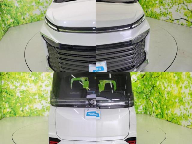 ヴォクシー S-Z ★★★ディスプレイオーディオ10.5インチ/トヨタセーフティセンス/両側電動スライドドア/シートヒーター 前席/車線逸脱防止支援システム/シート ハーフレザー 衝突被害軽減システム バックカメラ(64枚目)