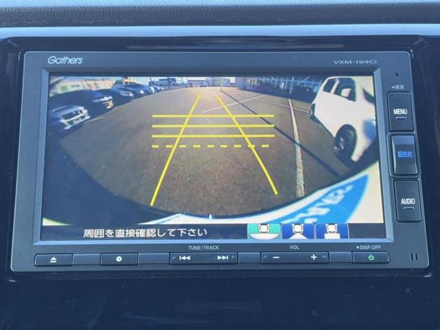 Ｎ－ＷＧＮカスタム ＳＳブラックスタイルパッケージ　新品タイヤ／保証書／純正　ＳＤナビ／シティーブレーキアクティブシステム（ホンダ）／シートヒーター／シート　ハーフレザー／ドライブレコーダー　社外／ヘッドランプ　ＬＥＤ／Ｂｌｕｅｔｏｏｔｈ接続　禁煙車（12枚目）