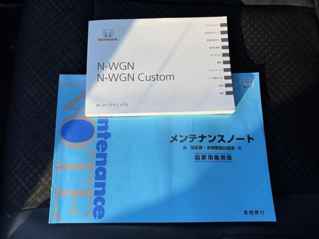 Ｎ－ＷＧＮカスタム ＳＳブラックスタイルパッケージ　新品タイヤ／保証書／純正　ＳＤナビ／シティーブレーキアクティブシステム（ホンダ）／シートヒーター／シート　ハーフレザー／ドライブレコーダー　社外／ヘッドランプ　ＬＥＤ／Ｂｌｕｅｔｏｏｔｈ接続　禁煙車（34枚目）