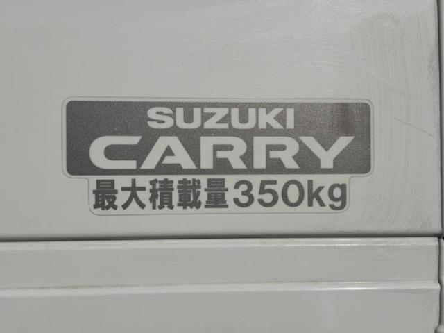 キャリイトラック ＫＣ　新品タイヤ／禁煙車／エアバッグ　運転席／パワーステアリング／マニュアルエアコン／取扱説明書／ユーザー買取車／最大積載量３５０ｋｇ／間欠ワイパー／ヘッドライトレベライザー／三方開／ラジオ（36枚目）