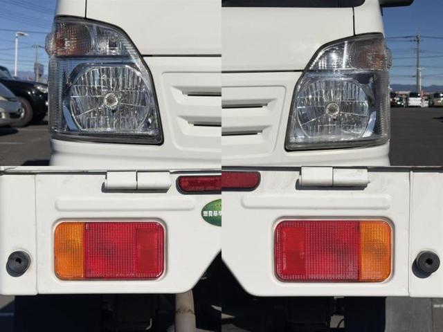 キャリイトラック ＫＣ　新品タイヤ／禁煙車／エアバッグ　運転席／パワーステアリング／マニュアルエアコン／取扱説明書／ユーザー買取車／最大積載量３５０ｋｇ／間欠ワイパー／ヘッドライトレベライザー／三方開／ラジオ（47枚目）