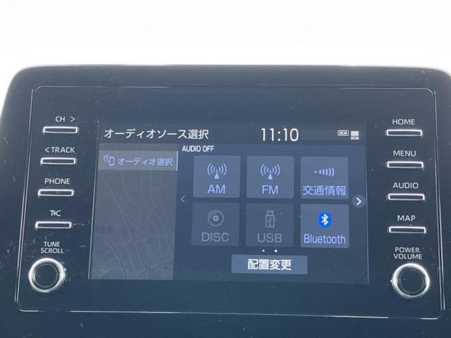アクア Ｘ　保証書／ディスプレイオーディオ＋ナビ／トヨタセーフティセンス／車線逸脱防止支援システム／ドライブレコーダー　純正／ヘッドランプ　ＬＥＤ／Ｂｌｕｅｔｏｏｔｈ接続／ＥＴＣ２．０／ＥＢＤ付ＡＢＳ　禁煙車（11枚目）