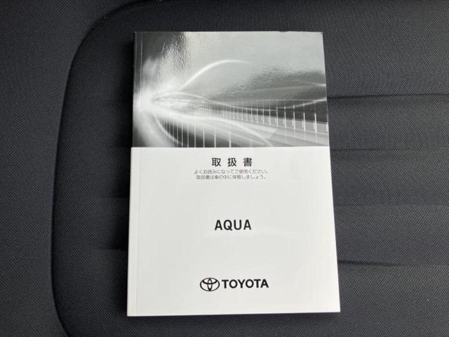 アクア Ｘ　保証書／ディスプレイオーディオ＋ナビ／トヨタセーフティセンス／車線逸脱防止支援システム／ドライブレコーダー　純正／ヘッドランプ　ＬＥＤ／Ｂｌｕｅｔｏｏｔｈ接続／ＥＴＣ２．０／ＥＢＤ付ＡＢＳ　禁煙車（31枚目）