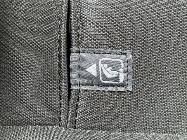 アクア Ｘ　保証書／ディスプレイオーディオ＋ナビ／トヨタセーフティセンス／車線逸脱防止支援システム／ドライブレコーダー　純正／ヘッドランプ　ＬＥＤ／Ｂｌｕｅｔｏｏｔｈ接続／ＥＴＣ２．０／ＥＢＤ付ＡＢＳ　禁煙車（38枚目）