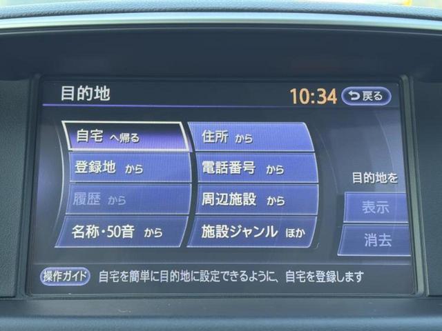 ���̈��Ԃ�����Ŕ����́H���Ђō��肵�Ďv�����������ăV���b�N�E�E�E����Ȃ��q�l�I�����x�v�d�b�`�q�r�̉��承�i���������������I���q�l���ł��邾�������ɂ���芷���ł���悤����t�撣��܂��I