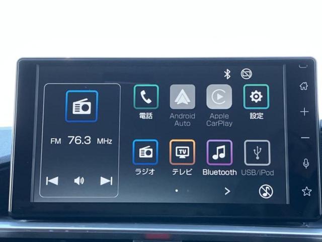 ライズ Ｇ　保証書／ディスプレイオーディオ９インチ／スマートアシスト（トヨタ・ダイハツ）／パノラミックビューモニター／車線逸脱防止支援システム／ヘッドランプ　ＬＥＤ／ＵＳＢジャック　衝突被害軽減システム　ＴＶ（10枚目）