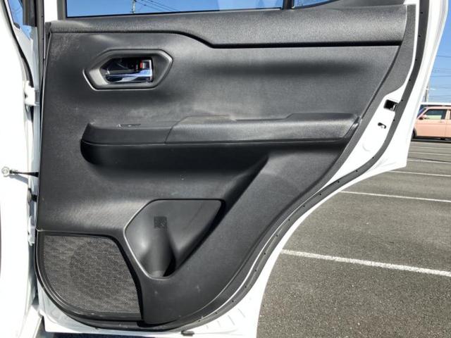 ライズ Ｇ　保証書／ディスプレイオーディオ９インチ／スマートアシスト（トヨタ・ダイハツ）／パノラミックビューモニター／車線逸脱防止支援システム／ヘッドランプ　ＬＥＤ／ＵＳＢジャック　衝突被害軽減システム　ＴＶ（21枚目）