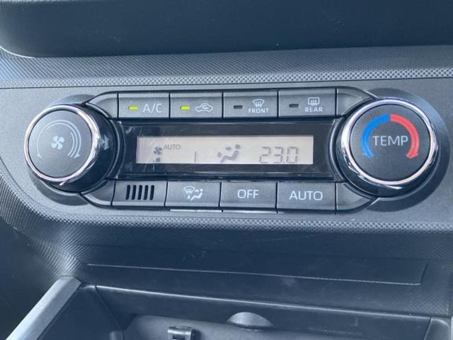 ライズ Ｇ　保証書／ディスプレイオーディオ９インチ／スマートアシスト（トヨタ・ダイハツ）／パノラミックビューモニター／車線逸脱防止支援システム／ヘッドランプ　ＬＥＤ／ＵＳＢジャック　衝突被害軽減システム　ＴＶ（28枚目）