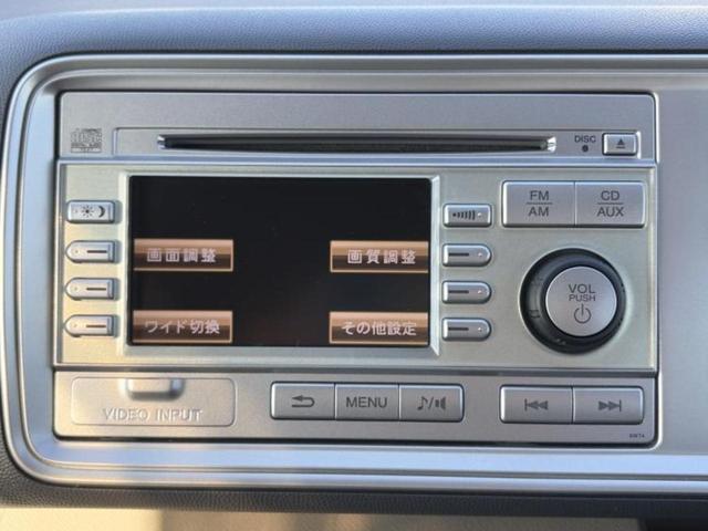 ���̈��Ԃ�����Ŕ����́H���Ђō��肵�Ďv�����������ăV���b�N�E�E�E����Ȃ��q�l�I�����x�v�d�b�`�q�r�̉��承�i���������������I���q�l���ł��邾�������ɂ���芷���ł���悤����t�撣��܂��I