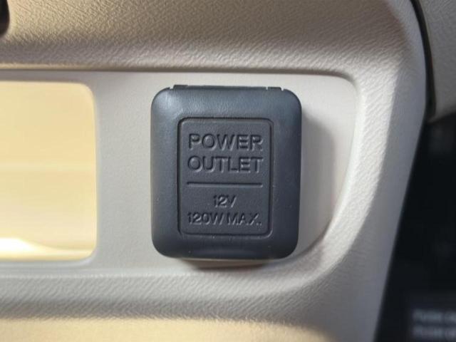 �v�d�b�`�q�r�̍݌Ƀy�[�W�����������������ɂ��肪�Ƃ��������܂��I�v�d�b�`�q�r�́u���q�l���v�����b�g�[�ɂ��q�l�̃J�[���C�t��S�͂ŃT�|�[�g�������܂��I