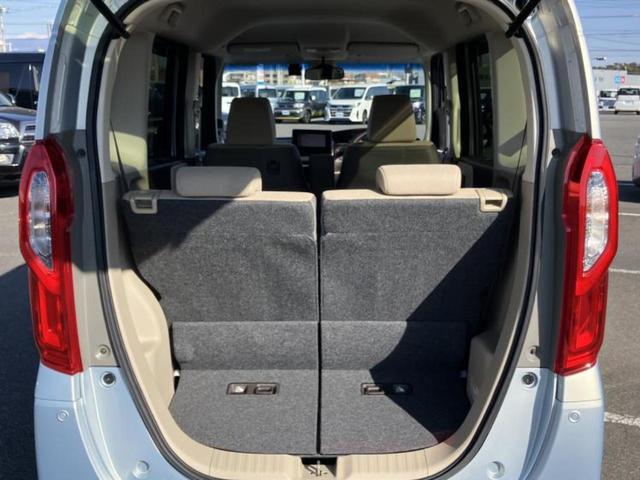 Ｎ－ＢＯＸ Ｇ・Ｌホンダセンシング　新品タイヤ／保証書／純正　ＳＤナビ／ホンダセンシング／両側電動スライドドア／車線逸脱防止支援システム／ドライブレコーダー　社外／ヘッドランプ　ＬＥＤ／ＵＳＢジャック／Ｂｌｕｅｔｏｏｔｈ接続／ＥＴＣ（8枚目）