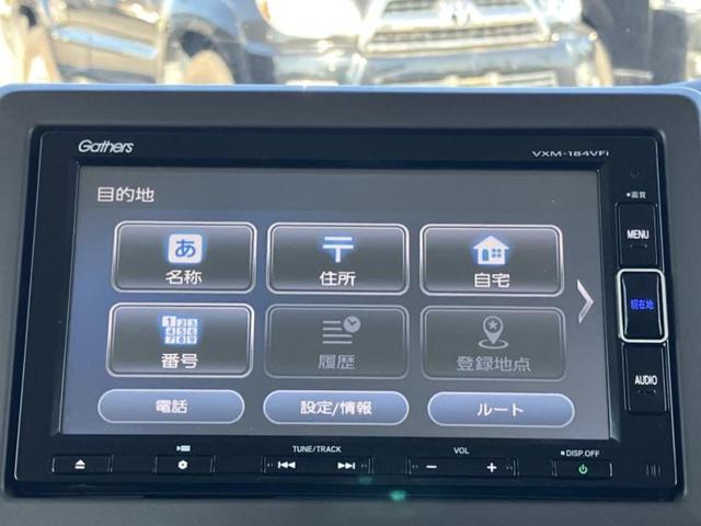Ｎ－ＢＯＸ Ｇ・Ｌホンダセンシング　新品タイヤ／保証書／純正　ＳＤナビ／ホンダセンシング／両側電動スライドドア／車線逸脱防止支援システム／ドライブレコーダー　社外／ヘッドランプ　ＬＥＤ／ＵＳＢジャック／Ｂｌｕｅｔｏｏｔｈ接続／ＥＴＣ（9枚目）