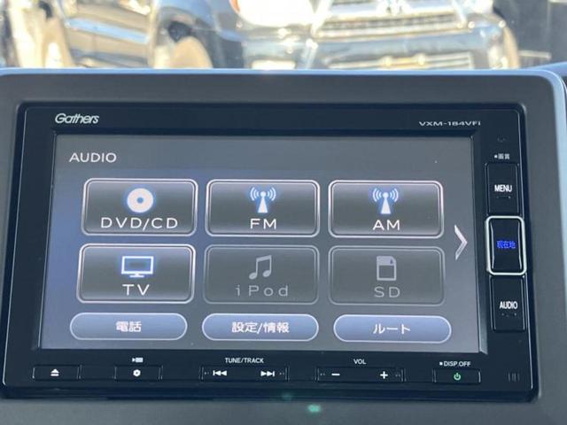 Ｎ－ＢＯＸ Ｇ・Ｌホンダセンシング　新品タイヤ／保証書／純正　ＳＤナビ／ホンダセンシング／両側電動スライドドア／車線逸脱防止支援システム／ドライブレコーダー　社外／ヘッドランプ　ＬＥＤ／ＵＳＢジャック／Ｂｌｕｅｔｏｏｔｈ接続／ＥＴＣ（11枚目）