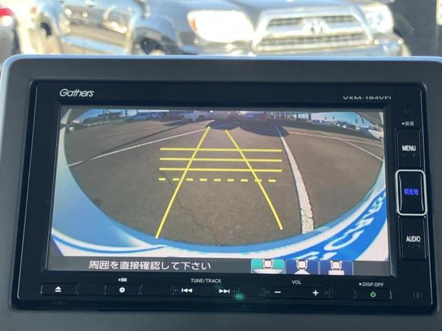 Ｎ－ＢＯＸ Ｇ・Ｌホンダセンシング　新品タイヤ／保証書／純正　ＳＤナビ／ホンダセンシング／両側電動スライドドア／車線逸脱防止支援システム／ドライブレコーダー　社外／ヘッドランプ　ＬＥＤ／ＵＳＢジャック／Ｂｌｕｅｔｏｏｔｈ接続／ＥＴＣ（12枚目）