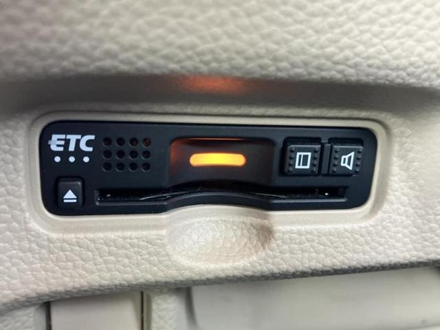 Ｎ－ＢＯＸ Ｇ・Ｌホンダセンシング　新品タイヤ／保証書／純正　ＳＤナビ／ホンダセンシング／両側電動スライドドア／車線逸脱防止支援システム／ドライブレコーダー　社外／ヘッドランプ　ＬＥＤ／ＵＳＢジャック／Ｂｌｕｅｔｏｏｔｈ接続／ＥＴＣ（24枚目）