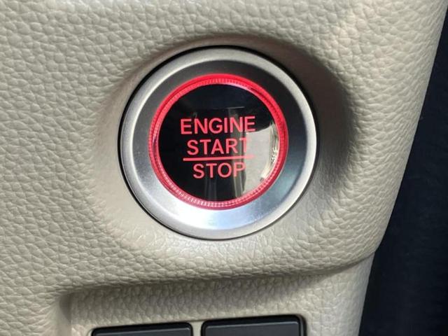 Ｎ－ＢＯＸ Ｇ・Ｌホンダセンシング　新品タイヤ／保証書／純正　ＳＤナビ／ホンダセンシング／両側電動スライドドア／車線逸脱防止支援システム／ドライブレコーダー　社外／ヘッドランプ　ＬＥＤ／ＵＳＢジャック／Ｂｌｕｅｔｏｏｔｈ接続／ＥＴＣ（25枚目）
