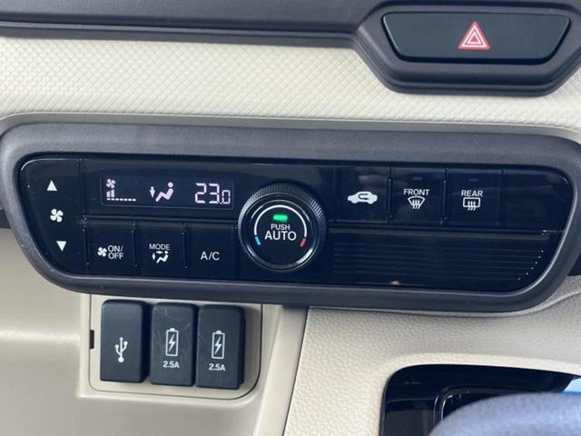 Ｎ－ＢＯＸ Ｇ・Ｌホンダセンシング　新品タイヤ／保証書／純正　ＳＤナビ／ホンダセンシング／両側電動スライドドア／車線逸脱防止支援システム／ドライブレコーダー　社外／ヘッドランプ　ＬＥＤ／ＵＳＢジャック／Ｂｌｕｅｔｏｏｔｈ接続／ＥＴＣ（29枚目）