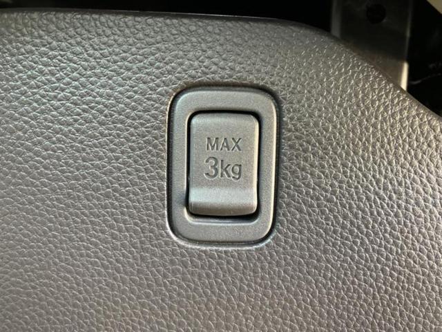 Ｎ－ＢＯＸ Ｇ・Ｌホンダセンシング　新品タイヤ／保証書／純正　ＳＤナビ／ホンダセンシング／両側電動スライドドア／車線逸脱防止支援システム／ドライブレコーダー　社外／ヘッドランプ　ＬＥＤ／ＵＳＢジャック／Ｂｌｕｅｔｏｏｔｈ接続／ＥＴＣ（37枚目）