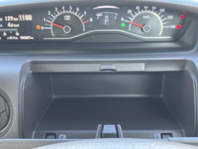 Ｎ－ＢＯＸ Ｇ・Ｌホンダセンシング　新品タイヤ／保証書／純正　ＳＤナビ／ホンダセンシング／両側電動スライドドア／車線逸脱防止支援システム／ドライブレコーダー　社外／ヘッドランプ　ＬＥＤ／ＵＳＢジャック／Ｂｌｕｅｔｏｏｔｈ接続／ＥＴＣ（38枚目）