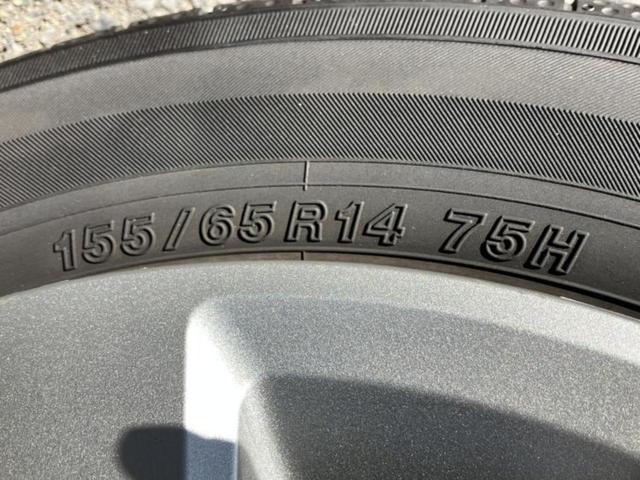 Ｎ－ＢＯＸ Ｇ・Ｌホンダセンシング　新品タイヤ／保証書／純正　ＳＤナビ／ホンダセンシング／両側電動スライドドア／車線逸脱防止支援システム／ドライブレコーダー　社外／ヘッドランプ　ＬＥＤ／ＵＳＢジャック／Ｂｌｕｅｔｏｏｔｈ接続／ＥＴＣ（50枚目）