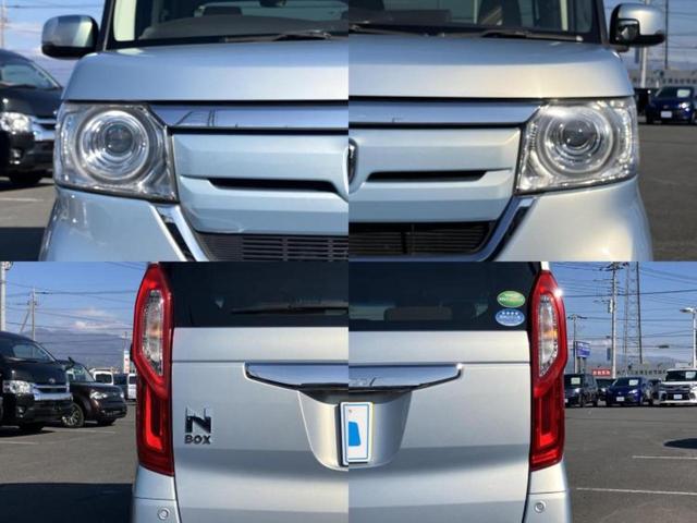 Ｎ－ＢＯＸ Ｇ・Ｌホンダセンシング　新品タイヤ／保証書／純正　ＳＤナビ／ホンダセンシング／両側電動スライドドア／車線逸脱防止支援システム／ドライブレコーダー　社外／ヘッドランプ　ＬＥＤ／ＵＳＢジャック／Ｂｌｕｅｔｏｏｔｈ接続／ＥＴＣ（52枚目）