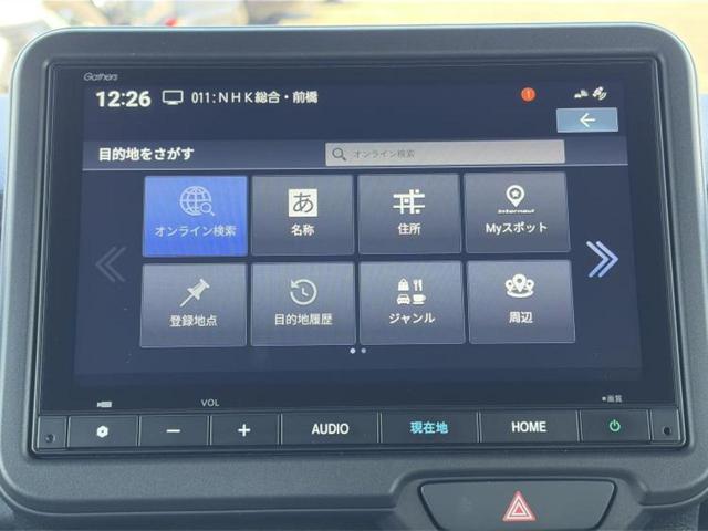 Ｎ－ＢＯＸカスタム ターボ　保証書／純正　８インチ　ＳＤナビ／ホンダセンシング／両側電動スライドドア／シートヒーター　前席／車線逸脱防止支援システム／シート　ハーフレザー／ヘッドランプ　ＬＥＤ／ＵＳＢジャック　ターボ　ＥＴＣ（9枚目）