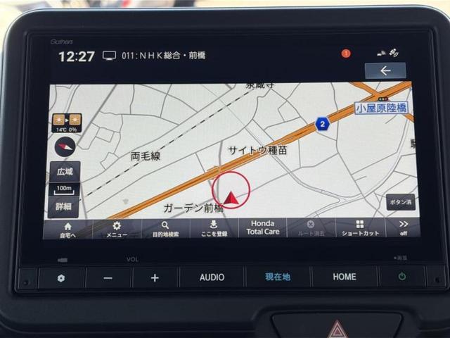 Ｎ－ＢＯＸカスタム ターボ　保証書／純正　８インチ　ＳＤナビ／ホンダセンシング／両側電動スライドドア／シートヒーター　前席／車線逸脱防止支援システム／シート　ハーフレザー／ヘッドランプ　ＬＥＤ／ＵＳＢジャック　ターボ　ＥＴＣ（10枚目）